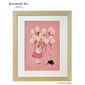 �_12��15�������V���i�^�y �w�� ���� �z ����͂��ꂢ �������� �g�g�̒a���� A11338 ���M�T�C������ �G�� �w���X�e�C�t��