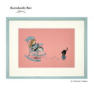 ＼12月15日発売新商品／【 学研 公式 】 くらはしれい 複製原画 静かなサーカス A11345 直筆サイン入り …