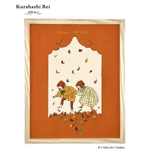 �_12��15�������V���i�^�y �w�� ���� �z ����͂��ꂢ �������� �I�[�^�� A11351 ���M�T�C������ �G�� �w���X�e�C�t��