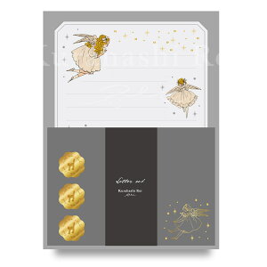 _1125Vi^ ͂ꂢ ^[Zbg Jebg Vgꂱ xbh wXeCt  G