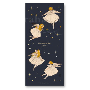 _1125Vi^ ͂ꂢ M Jebg Vgꂱ xbh wXeCt  G