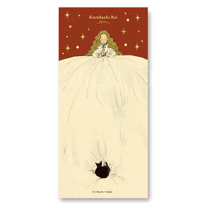 \t _1125Vi^ ͂ꂢ M Jebg Vgꂱ xbh wXeCt  G