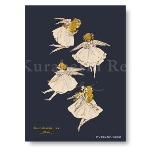 _1125Vi^ ͂ꂢ ~jJ[h Zbg Jebg ЂƂ₷ Vgꂱ xbh wXeCt  G