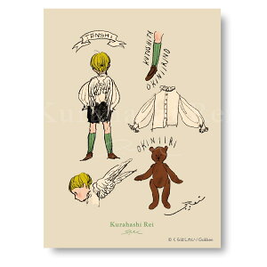 _1125Vi^ ͂ꂢ ~jJ[h Zbg Jebg ЂƂ₷ Vgꂱ xbh wXeCt  G