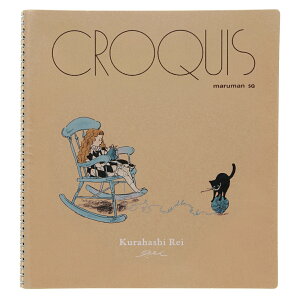 �_1��22�������V���i�^ ����͂��ꂢ�@�N���b�L�[ �u�b�N �Â��ȃT�[�J�X / �L�̓� �w���X�e�C�t�� ���� �G��