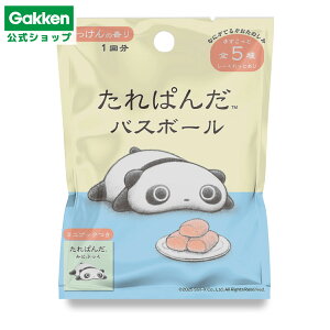 _1125Vi^ y w  z ς oX {[ 6΂ 83088 wXeCt  mߋ