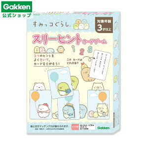 y w  z ݂R炵 X[qg J[h Q[ 3΂ yLTCYbsOΉiiʓrL)z 83075 wXeCt  mߋ