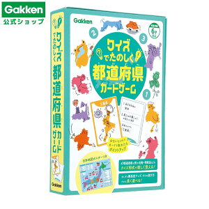 y w  z NCY s{ J[h Q[ 6΂ 83068 wXeCt  mߋ