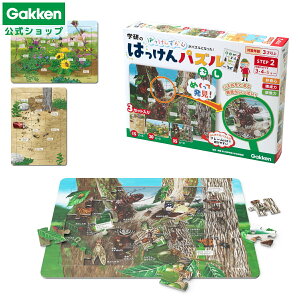 X[p[SALEԒ50OFFy w  z ͂ pY ނ 83536 3΂ wXeCt  mߋ