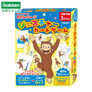 \t_1118Vi^y w  z ̃W[W WFX`[ J[h Q[ 3΂ 83092 w XeCt yLTCYbsOΉiiʓrL)z  m