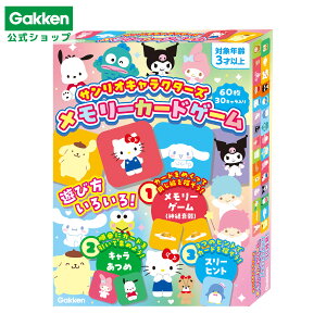 \t_1118Vi^y w  z TI LN^[Y [ J[h Q[ 3΂ 83093 wXeCt yLTCYbsOΉiiʓrL)z  