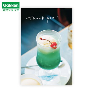 y w  z bZ[WubN Thank you! \[_ E10084 wXeCt  G