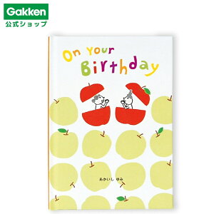 y w  z bZ[WubN On Your Birthday  Abv B10042 wXeCt  G