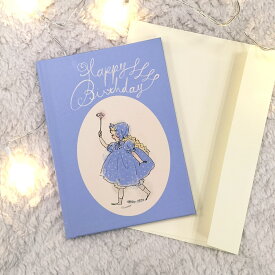 【公式】 誕生日カード くらはしれい Happy Birthday イラストレーター メッセージブック はな 文具 雑貨 グッズ かわいい 文房具 B10044 学研ステイフル