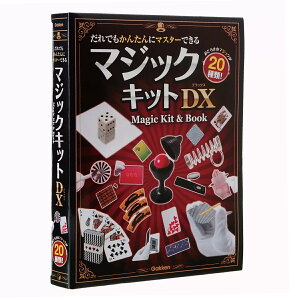 y w  z ł񂽂Ƀ}X^[ł }WbN Lbg DX 8΂ A10816 wXeCt mߋ 