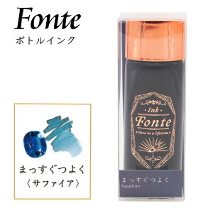Fonte {g CN wXeCt  G  {oŔ̔
