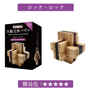 ؐ  pY KUMUZ 900 15΂ wXeCt  mߋ zr[  {oŔ̔