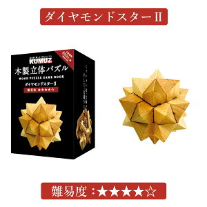 ؐ  pY KUMUZ 800 15΂ wXeCt  mߋ zr[  {oŔ̔