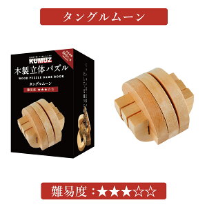 ؐ  pY KUMUZ 800 15΂ wXeCt  mߋ zr[  {oŔ̔