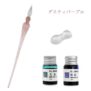 X[p[SALEԒ20OFFCN  KXy {gCNt wXeCt  G  {oŔ̔