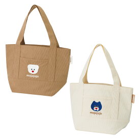 ＼8月26日発売新商品／ mojojojo コーデュロイ トート ランチ バッグ くま / ねこ 学研ステイフル 文具 雑貨 Skater スケーター 株式会社