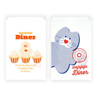 ＼9月15日発売新商品／ mojojojo Diner ペーパーバッグ イエロー / ブルー 文具 文房具 雑貨 日販 日本出…