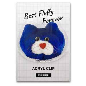 mojojojo AN Nbv  ˂ Ђ悱 wXeCt  G  {oŔ̔