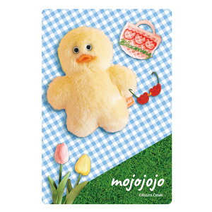 _829Vi^ mojojojo ubN}[J[ ݂ȏW Ђ悱 sNjbN  sNjbN  NbL[ wXeCt  G  {oŔ̔