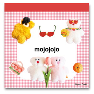 mojojojo XNGA ݂ȏW  sNjbN  NbL[ wXeCt  G  {oŔ̔