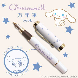 _924Vi^ TI NM Vi[ N~ {oŔ̔  G