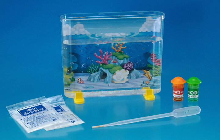 楽天市場】【 学研 公式 】 おばけ えび すいすい 水族館 6歳から 