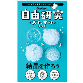 楽天市場 結晶 キット 自由研究の通販 楽天市場 結晶 キット 自由研究の通販