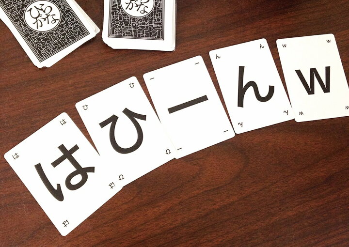 楽天市場 ラヴィット 紹介商品 ひらがなポーカー J 子供 家 遊び ポーカー 言葉遊び 家遊び カードゲーム 学研ステイフル 学研ステイフル 楽天市場店 楽天市場 ラヴィット 紹介商品 ひらがなポーカー J 子供 家 遊び ポーカー 言葉遊び 家遊び カードゲーム 学研ステイフル 学研ステイフル 楽天市場店