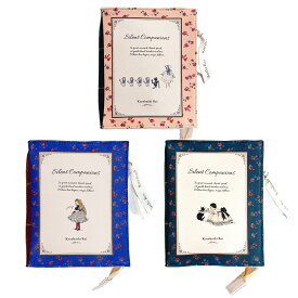 ＼12月16日発売新商品／ くらはしれい　絵本型 ポーチ　 PNK / BLU / GRN 雑貨 ニシオ