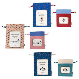 ＼12月16日発売新商品／ くらはしれい　巾着 2枚 セット　 だいすき おそろい ねこふんじゃった 雑貨 ニシオ