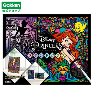 X[p[SALEԒ30OFFy w  z XNb` A[g fBYj[ vZX XehOX Q750771 wXeCt Â H R