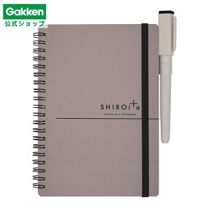 y w  z SHIROitaB6m[g GY O[ D09808 wXeCt  G