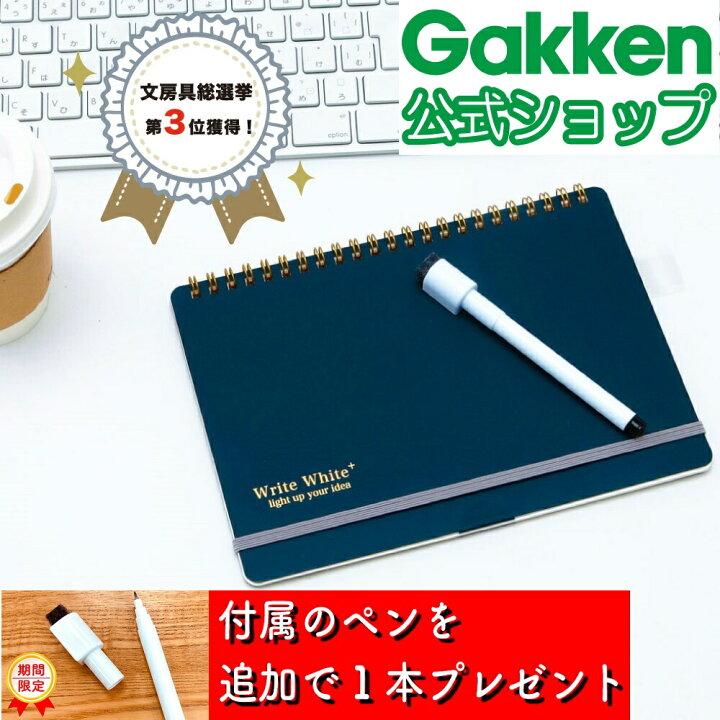 1本包装だから持ち運びに便利です