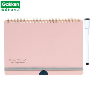 X[p[SALEԒ50OFFy w  z zCg{[h m[g Write WhitevX A5 sN BD12015 wXeCt  G