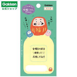 y w  z  t  BM03412 wXeCt  G