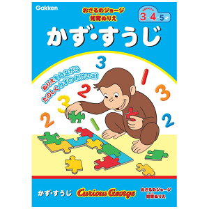 yz ̃W[W mʂ肦 ij N03030 wXeCt ObY 