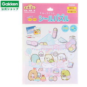 y w  z ݂R炵 V[ pY ݂R 3΂ N08514 wXeCt  G