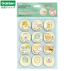 y w  z ݂R炵 ł }Olbg 邱 3΂ N15011 wXeCt  G