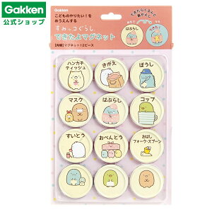 y w  z ݂R炵 ł }Olbg  3΂ N15012 wXeCt  G