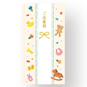 _924Vi^ yw z NB  iN[j jV oYj E02801 wXeCt  G