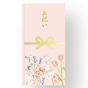 _924Vi^ yw z CG  iԁj jV E02802 wXeCt  G