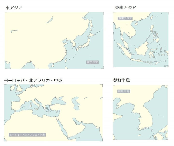 楽天市場 公式 地図付箋 世界地図 付箋 02 世界 黄 M065 東大クイズ王 伊沢拓司 Quizknock 受験対策 定期テスト 勉強 学研ステイフル ふせん 学研ステイフル 楽天市場店