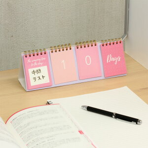 X[p[SALEԒ50OFFy w  z X^fBv JEg_E J_[ sN DM10083 wXeCt  G