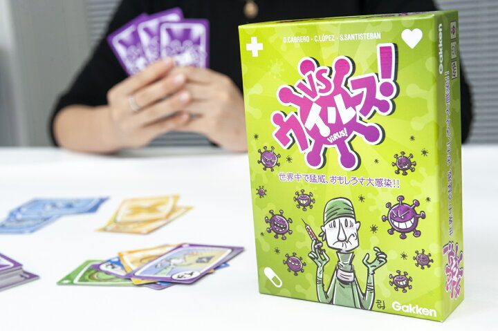 627円 人気 おすすめ 学研ステイフル Gakken Sta:Ful VSウイルス 83030 627円 人気 おすすめ 学研ステイフル Gakken Sta:Ful VSウイルス 83030