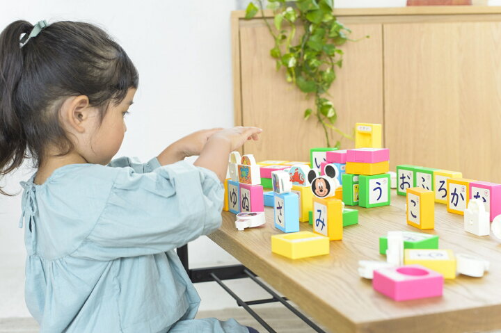 楽天市場 公式 ディズニー びっくりパーツで あいうえお 817 Llサイズラッピング対応商品 別途有料 知育玩具 ひらがな 文字 並べる 積み重ねる ２歳から ギフト プレゼント 贈り物 学研ステイフル 学研ステイフル 楽天市場店